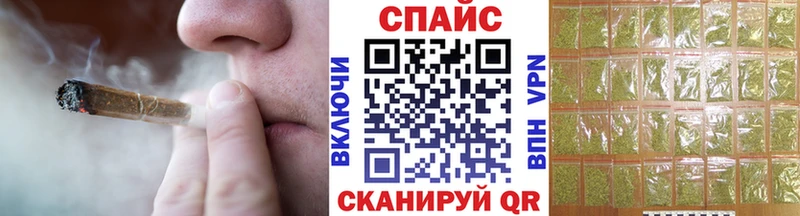 БУТИРАТ BDO hydra как войти Аркадак продажа наркотиков