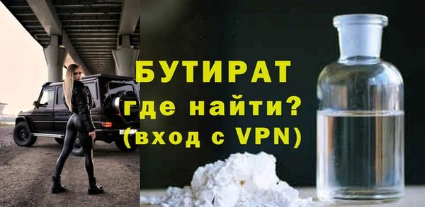 a pvp Армянск