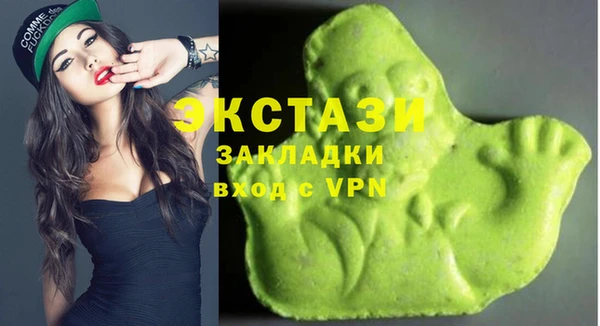 а пвп мука Аркадак