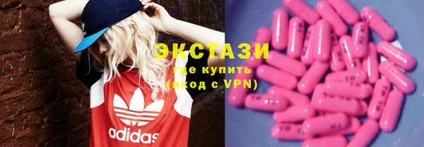 а пвп мука Аркадак