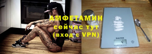 а пвп мука Аркадак