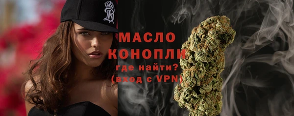а пвп мука Аркадак