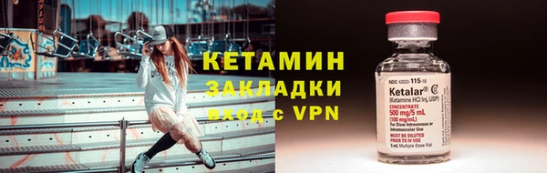 a pvp Армянск