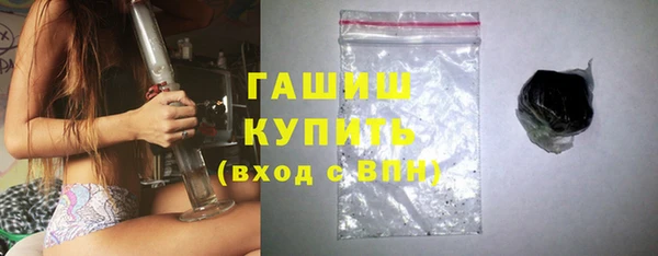 a pvp Армянск