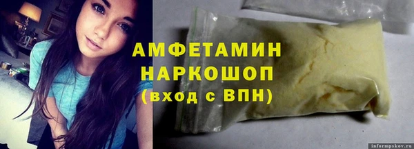 a pvp Армянск