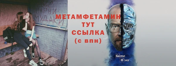 a pvp Армянск