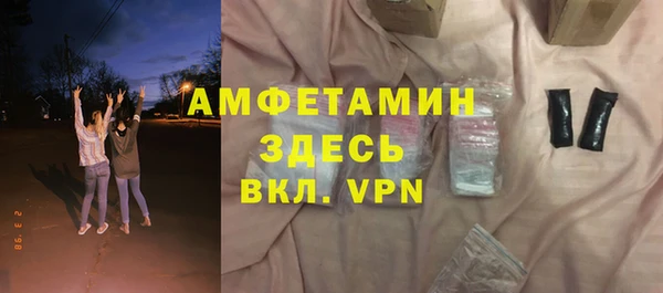 a pvp Армянск