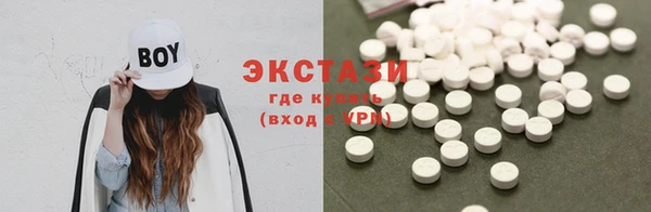 a pvp Армянск