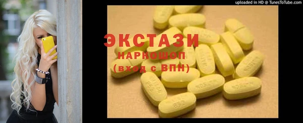 кокаин перу Арсеньев