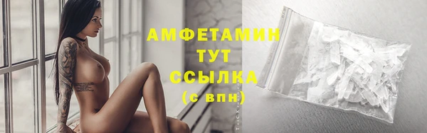 кокаин перу Арсеньев