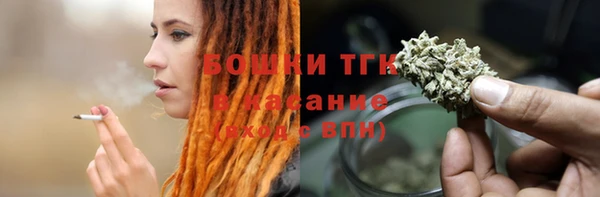 a pvp Армянск