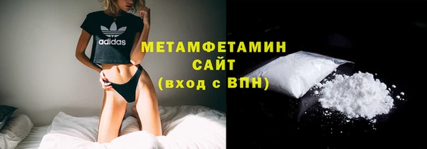 a pvp Армянск