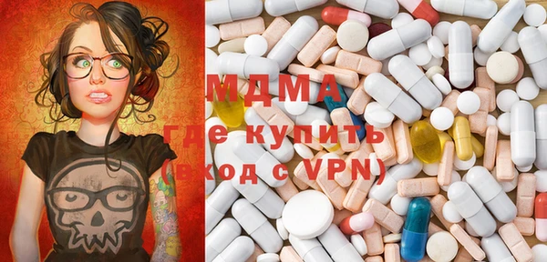 а пвп мука Аркадак