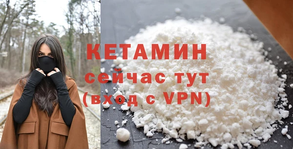 а пвп мука Аркадак