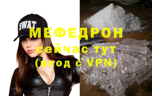 кокаин перу Арсеньев