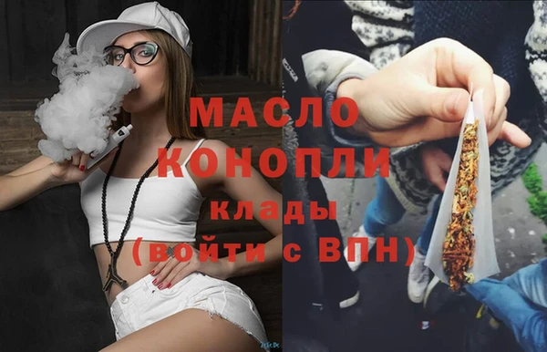 а пвп мука Аркадак