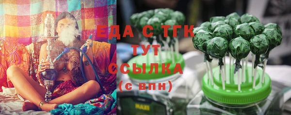 a pvp Армянск