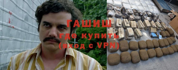 a pvp Армянск