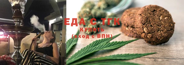 а пвп мука Аркадак