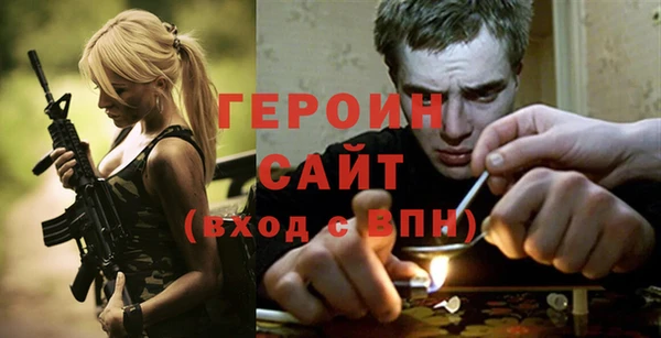а пвп мука Аркадак