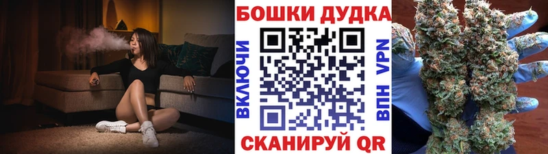 Марихуана MAZAR  Аркадак 